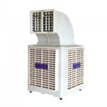 134-top-discharge-air-cooler-frequency-control-with-led-display-1